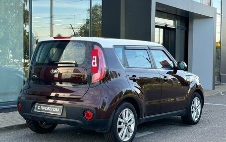 KIA Soul II рестайлинг, 2017 год, 1 699 000 рублей, 6 фотография