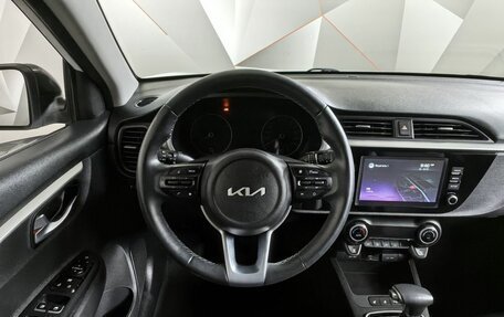 KIA Rio IV, 2022 год, 1 998 000 рублей, 15 фотография