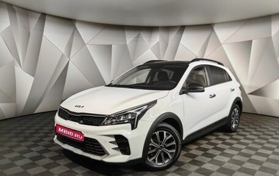 KIA Rio IV, 2022 год, 1 998 000 рублей, 1 фотография