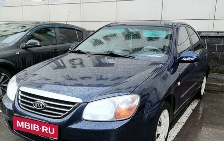 KIA Cerato I, 2008 год, 690 000 рублей, 1 фотография