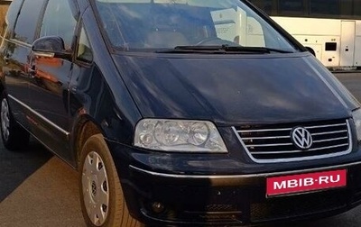 Volkswagen Sharan I рестайлинг, 2005 год, 130 000 рублей, 1 фотография