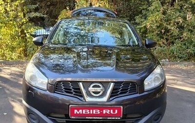 Nissan Qashqai, 2013 год, 980 000 рублей, 1 фотография