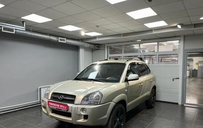 Hyundai Tucson III, 2007 год, 849 000 рублей, 1 фотография