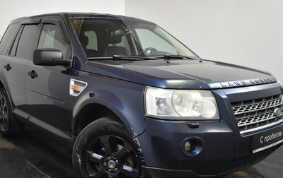 Land Rover Freelander II рестайлинг 2, 2007 год, 749 000 рублей, 1 фотография