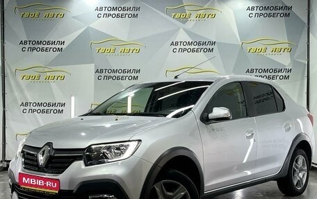 Renault Logan II, 2020 год, 1 295 000 рублей, 1 фотография