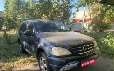 Mercedes-Benz M-Класс, 1998 год, 350 000 рублей, 1 фотография