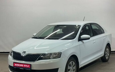 Skoda Rapid I, 2019 год, 1 299 000 рублей, 1 фотография