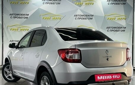 Renault Logan II, 2020 год, 1 295 000 рублей, 4 фотография