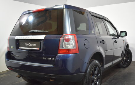 Land Rover Freelander II рестайлинг 2, 2007 год, 749 000 рублей, 6 фотография