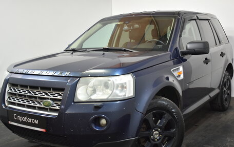 Land Rover Freelander II рестайлинг 2, 2007 год, 749 000 рублей, 3 фотография