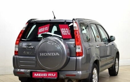 Honda CR-V II рестайлинг, 2006 год, 1 080 000 рублей, 4 фотография