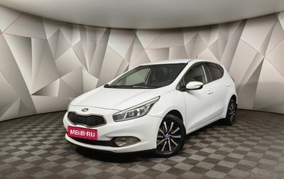 KIA cee'd III, 2012 год, 997 000 рублей, 1 фотография