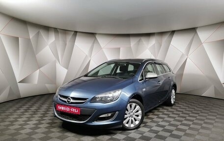 Opel Astra J, 2013 год, 1 098 000 рублей, 1 фотография