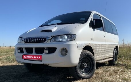 Hyundai Starex I рестайлинг, 2002 год, 750 000 рублей, 1 фотография