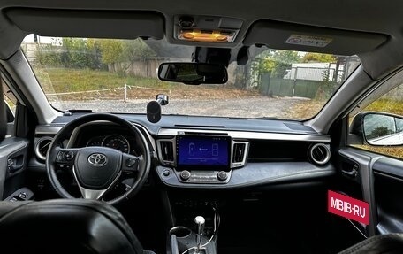 Toyota RAV4, 2013 год, 1 700 000 рублей, 6 фотография