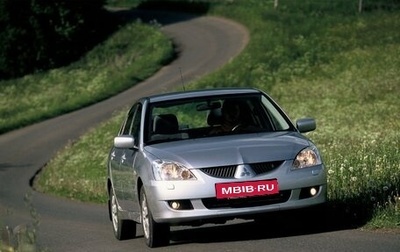 Mitsubishi Lancer IX, 2003 год, 270 000 рублей, 1 фотография