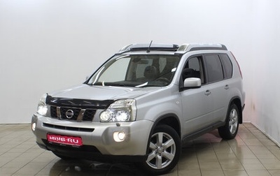 Nissan X-Trail, 2010 год, 1 435 000 рублей, 1 фотография