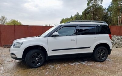 Skoda Yeti I рестайлинг, 2015 год, 1 450 000 рублей, 1 фотография