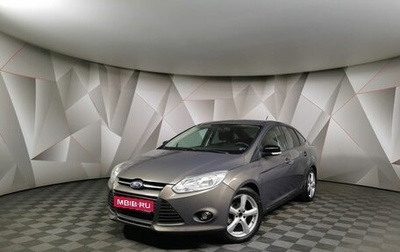 Ford Focus III, 2011 год, 618 000 рублей, 1 фотография