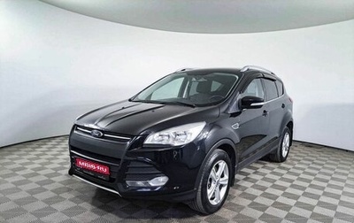 Ford Kuga III, 2015 год, 1 633 000 рублей, 1 фотография