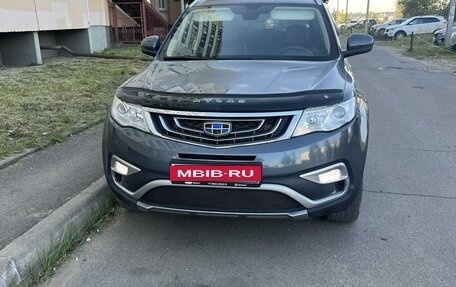 Geely Atlas I, 2018 год, 1 730 000 рублей, 2 фотография