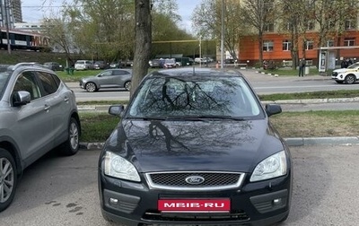 Ford Focus II рестайлинг, 2006 год, 1 фотография