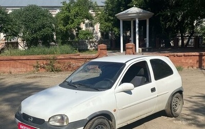 Opel Corsa B, 1999 год, 110 000 рублей, 1 фотография