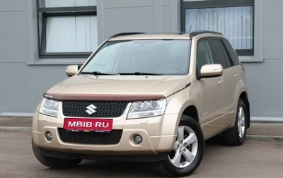 Suzuki Grand Vitara, 2010 год, 1 349 000 рублей, 1 фотография