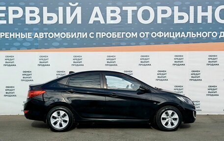 Hyundai Solaris II рестайлинг, 2012 год, 799 000 рублей, 4 фотография