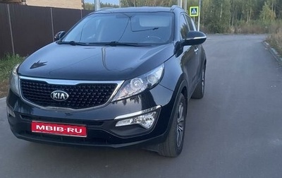 KIA Sportage III, 2014 год, 1 720 000 рублей, 1 фотография