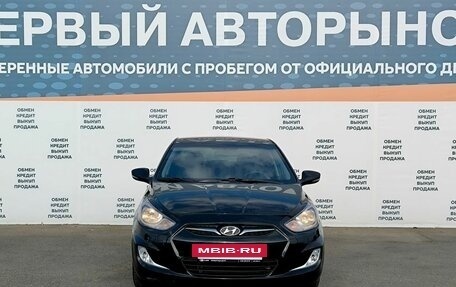 Hyundai Solaris II рестайлинг, 2012 год, 799 000 рублей, 2 фотография