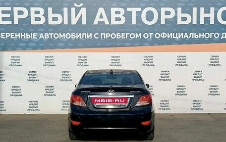 Hyundai Solaris II рестайлинг, 2012 год, 799 000 рублей, 6 фотография