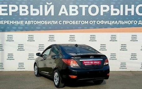 Hyundai Solaris II рестайлинг, 2012 год, 799 000 рублей, 7 фотография