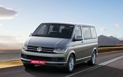 Volkswagen Caravelle T6 рестайлинг, 2019 год, 3 350 000 рублей, 1 фотография