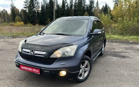 Honda CR-V III рестайлинг, 2007 год, 1 350 000 рублей, 1 фотография