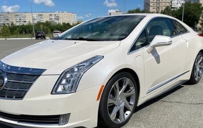 Cadillac ELR I, 2014 год, 2 800 000 рублей, 1 фотография