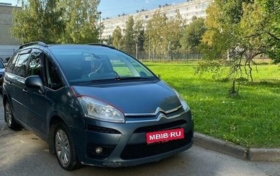 Citroen C4 Picasso II рестайлинг, 2011 год, 740 000 рублей, 1 фотография