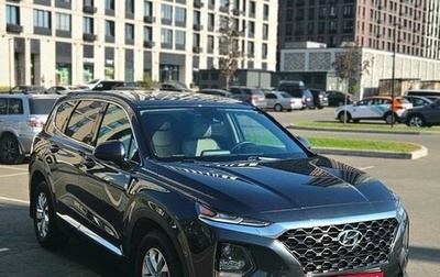 Hyundai Santa Fe IV, 2020 год, 3 100 000 рублей, 1 фотография