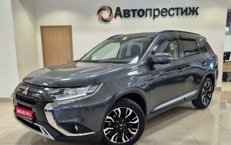 Mitsubishi Outlander III рестайлинг 3, 2021 год, 3 130 000 рублей, 1 фотография