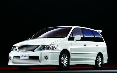 Nissan Presage I, 2002 год, 530 000 рублей, 1 фотография