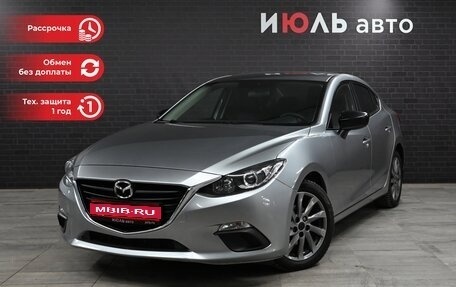 Mazda 3, 2013 год, 1 350 000 рублей, 1 фотография