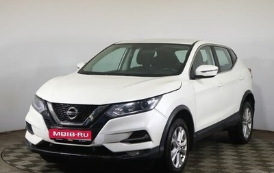 Nissan Qashqai, 2019 год, 1 880 000 рублей, 1 фотография