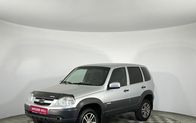 Chevrolet Niva I рестайлинг, 2016 год, 795 000 рублей, 1 фотография