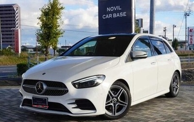 Mercedes-Benz B-Класс, 2021 год, 2 400 002 рублей, 1 фотография