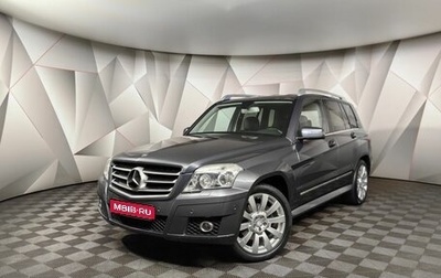 Mercedes-Benz GLK-Класс, 2009 год, 1 318 000 рублей, 1 фотография