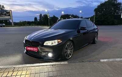 BMW 5 серия, 2016 год, 3 470 000 рублей, 1 фотография