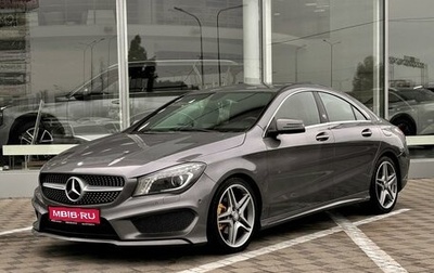 Mercedes-Benz CLA, 2014 год, 1 649 000 рублей, 1 фотография