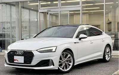 Audi A5, 2021 год, 4 000 002 рублей, 1 фотография