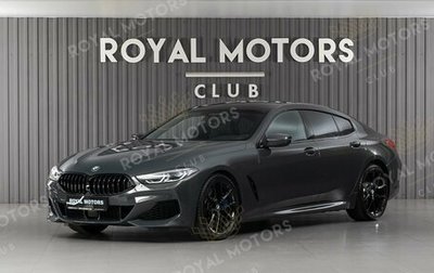 BMW 8 серия, 2019 год, 8 750 000 рублей, 1 фотография