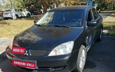 Mitsubishi Lancer IX, 2006 год, 265 000 рублей, 1 фотография